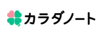 カラダノート