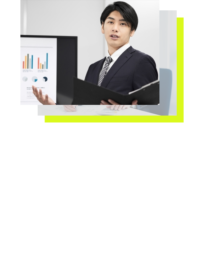 サービスHR事業