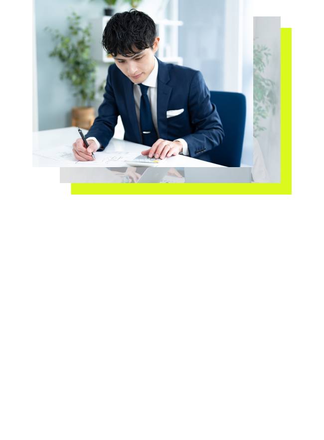 サービスIT事業導入補助金事業